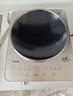 美的（Midea）電磁爐凹面猛火爆炒電磁爐360°立體加熱電磁灶電陶爐家用3500W大功率猛火多功能電池爐MC-E35D2 曬單實(shí)拍圖