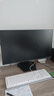 HKC 27英寸2K 220Hz高刷FastIPS快速液晶HDR400電競1ms硬件低藍(lán)光PS5三角洲游戲電腦顯示器G27H2Max 曬單實(shí)拍圖