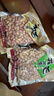 24年新貨山東特產(chǎn)烤熟五香蒜香奶香原味多味花生米休閑零食 五香+蒜香 250g*2袋 曬單實(shí)拍圖