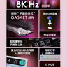 羅技（G）G316 X 8K機械鍵盤(pán)98配列電競游戲辦公客制化有線(xiàn)鍵盤(pán)熱插拔全鍵RGB背光七夕鍵盤(pán)禮盒送閨蜜男女友 G316 X冰心草莓禮盒--L軸 曬單實(shí)拍圖