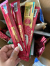 弗列加特貓條 96%高肉含量主食營養(yǎng)貓條鮮肉寵物貓零食成幼貓濕糧貓條 混合口味450g（30支） 曬單實拍圖