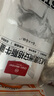 1號會(huì )員店M3澳洲安格斯牛腱子(不含腱子芯)  低脂健身生鮮牛肉 凈含量2斤 曬單實(shí)拍圖