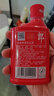 郎酒 小郎酒 濃醬兼香型小瓶白酒 45度中秋送禮 45度 100mL 6瓶 小郎酒飛揚版禮盒 曬單實(shí)拍圖
