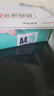 APP  金光APP （藍(lán)蝸牛）A4/70g復(fù)印紙順滑不易卡紙雙面打印紙A4紙500張/包4包/箱（2000張）輕量裝 曬單實(shí)拍圖