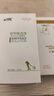 愛(ài)納它雙甲脒溶液寵物藥浴狗狗體內外同驅螨蟲(chóng)虱子跳蚤洗澡香波驅蟲(chóng) 曬單實(shí)拍圖