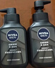 妮維雅（NIVEA）男士洗面奶保濕收縮毛孔深黑DEEP控油細致毛孔潔面雙支套裝 曬單實(shí)拍圖