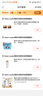 雅詩(shī)蘭黛光電防曬霜30mlSPF50/PA++++抵日曬化妝品禮盒護膚品套裝生日禮物 曬單實(shí)拍圖