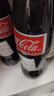 可口可樂（Coca Cola）墨西哥進口蔗糖版本可口可樂玻璃瓶mexico Coca Cola珍藏版500ML 墨西哥蔗糖可口可樂355ML*4瓶 曬單實拍圖