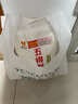 五得利五得利 八星雪花小麥粉5kg 曬單實(shí)拍圖