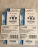 火山泥羊脂皂120g*5清爽控油潔面皂男士專研深層清潔 曬單實(shí)拍圖