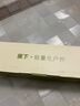 蕉下（beneunder）防紫外線(xiàn)遮陽(yáng)傘三折雙層黑膠晴雨傘防曬傘BM664花椿 曬單實(shí)拍圖