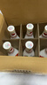 汾酒 乳玻汾酒 清香型白酒 口糧酒 48度 475mL 6瓶 整箱裝非原箱 曬單實(shí)拍圖