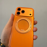 圖拉斯支點殼O3Neo【papi醬同款丨相機按鍵全包】適用蘋果17promax手機殼iphone16pro磁吸15透明防摔磨砂 【星宇橙】 iPhone17ProMax（相機按鍵全包） 曬單實拍圖