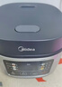 美的（Midea）電飯煲 0涂層電飯鍋4升 316L不銹鋼內(nèi)膽3-4人家用多功能無涂層微壓智能預約MB-RE476S 曬單實拍圖