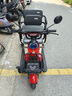 鳳凰（Phoenix）電動(dòng)三輪車(chē)家用三輪車(chē)拉貨老年電動(dòng)代步車(chē)三輪休閑載貨雙排電瓶車(chē) 600W丨60V24A黑金+續航約55公里 曬單實(shí)拍圖