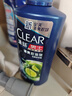 清揚（CLEAR）男士去屑洗發(fā)水清爽控油型500g  京東發(fā)水金榜 曬單實拍圖