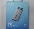 三星（SAMSUNG）T5移動(dòng)固態(tài)硬盤(pán) 讀速460MB/s安卓手機電腦通用USB3.2約102g  支持新能源汽車(chē)哨兵模式 T5移動(dòng)固態(tài)硬盤(pán) 4T 460MB/s 曬單實(shí)拍圖