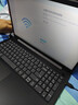 聯(lián)想筆記本電腦小新Pro16 2025補(bǔ)貼20%可選英特爾標(biāo)壓酷睿7高性能電腦 政府辦公學(xué)生網(wǎng)課揚(yáng)天V輕薄本 N4500 8G內(nèi)存 512G固態(tài) V15 全高清大屏 全新升級 WiFi6 曬單實(shí)拍圖