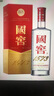 瀘州老窖 國(guó)窖1573 濃香型白酒 52度 500ml 單瓶裝（年份隨機(jī)發(fā)） 曬單實(shí)拍圖