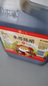 水塔陳醋4度2.3L量販裝山西醋 涼拌調(diào)味 餃子蘸料(新老包裝隨機(jī)發(fā)貨) 曬單實(shí)拍圖