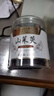 同仁堂（TRT）山茱萸生山萸肉去核無(wú)核干囊棗皮山芋肉泡水泡酒男人滋補養生茶 曬單實(shí)拍圖
