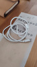 箴寶適用華為快充數據線(xiàn)6Atypec充電線(xiàn) mate60p30p40 66W超級快充nova7pro p50 p60100W充電線(xiàn)器 【普通銅芯】6A快充線(xiàn)-【適用于華為榮耀】 【1米】 曬單實(shí)拍圖