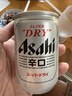 朝日Asahi超爽生啤酒 迷你罐135ml*24聽(tīng) 10.9度日本原裝進(jìn)口 中秋送禮 曬單實(shí)拍圖