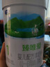 君樂(lè )寶臻唯愛(ài)嬰幼兒配方羊奶粉 1段800克*6聽(tīng) 曬單實(shí)拍圖