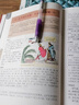 皇帝內(nèi)經(jīng)書 原版 黃帝內(nèi)經(jīng)李愛(ài)勇著 正版 黃帝內(nèi)經(jīng)原著正版白話文圖解2025版 皇帝內(nèi)經(jīng)書白話文 黃帝內(nèi)經(jīng)原著正版白話文圖解養(yǎng)生版 黃帝內(nèi)經(jīng)白話文 黃帝內(nèi)經(jīng)李愛(ài)勇 正版 曬單實(shí)拍圖
