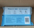 舒潔（Kleenex）羊駝濕廁紙80抽*10包 (800抽)清潔濕紙巾私處清潔EDI純水 曬單實(shí)拍圖