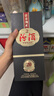 汾酒 1915巴拿馬20 清香型 42度 475mL 1瓶 單瓶裝 曬單實(shí)拍圖