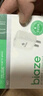 畢亞茲3C認(rèn)證 5V/2A/1A充電器頭適用蘋果iPhone華為榮耀小米vivo魅族手機(jī)耳機(jī)手表手環(huán)快充USB電源適配器 曬單實(shí)拍圖