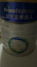 美素佳兒（Friso）皇家幼兒配方奶粉 3段（1-3歲幼兒適用）800g 乳鐵蛋白 (新國標) 曬單實(shí)拍圖
