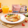 大希地母后恩點(diǎn) 無(wú)抗橄欖油魚(yú)排520g 兒童營(yíng)養早餐去骨去刺低脂高蛋白 曬單實(shí)拍圖