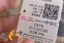 周六福（ZLF）  黃金耳釘女款足金999愛(ài)心型耳飾 計價(jià) 0.85g 曬單實(shí)拍圖