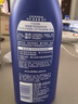 妮維雅（NIVEA）孫穎莎同款保濕滋潤防干燥身體乳女士深層潤膚乳液400ml 曬單實拍圖