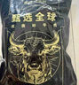 ZOOLII 帶骨牛肋排 1.2kg 燒烤燉煮食材 生鮮牛肉 曬單實(shí)拍圖