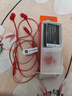 JBLTUNE310CType-C接口有線(xiàn)耳機 入耳式耳機 電腦耳機 適用于USB-c設備紅色 曬單實(shí)拍圖