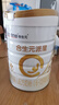 合生元（BIOSTIME）派星 較大嬰兒配方奶粉 2段(6-12個(gè)月)  新國標 800g 曬單實(shí)拍圖