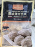 1號(hào)會(huì)員店潮汕豬肉貢丸250g*2 肉含量90%緊實(shí)彈脆滿口肉香潮汕火鍋麻辣燙 曬單實(shí)拍圖