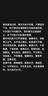 妙奕嘉遮陽(yáng)帽女帽子漁夫帽可折疊防曬帽春夏季素顏帽騎車(chē)戶(hù)外登山太陽(yáng)帽 皮標防曬帽【黑色】 曬單實(shí)拍圖