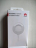 華為手表充電器原裝gt3 gt4 gt5 gt6 watch3 D watch4pro 3pro gt2pro FIT4 磁吸式無(wú)線(xiàn)快速充電底座 華為手表原裝充電器【4.5W】 曬單實(shí)拍圖