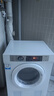 海爾（Haier）烘干機(jī)家用 7公斤直排小型干衣機(jī)烘衣機(jī) 除菌除螨除潮 速烘節(jié)能 衣干即停 EGDZE7F 家電國(guó)家補(bǔ)貼 曬單實(shí)拍圖