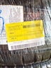 倍耐力輪胎四季胎235/50R20 104W 蝎子S-ZeroAS(J,LR)(直發(fā)) 曬單實(shí)拍圖