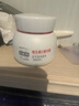 百雀羚維生素E精華霜50G維E全天滋潤透亮保濕敏肌適用品質(zhì)國貨七夕禮物 曬單實拍圖