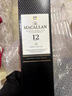 麥卡倫（MACALLAN）蘇格蘭 單一麥芽威士忌 洋酒12年雪莉桶 英國 原瓶進(jìn)口 跨境直采 標簽褶皺-麥卡倫12年雪莉桶700ml 曬單實(shí)拍圖