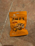 紫燕百味雞香酥花生椒鹽味零食預制菜堅果花生米特色休閑開(kāi)袋即食108g 曬單實(shí)拍圖