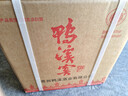鴨溪窖 復(fù)古版 濃香型白酒 54度 500ml*6瓶 整箱裝 曬單實(shí)拍圖