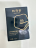 林清軒【會(huì )員派樣】山茶花修護精華油4.010ml 內修外抗以油養膚淡紋護膚 曬單實(shí)拍圖