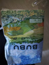 bebebus金標(biāo)超薄拉拉學(xué)步褲2XL4片(≥15kg)茶樹(shù)精華成長(zhǎng)褲試用裝 曬單實(shí)拍圖